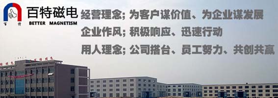 20140330105630_2857.jpg 20140330105630_2857.jpg