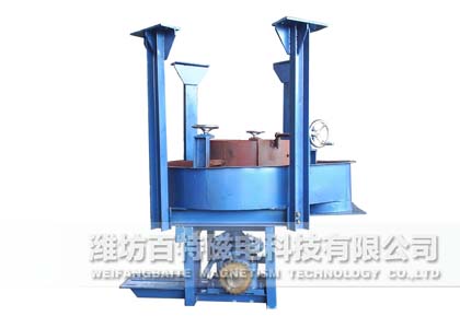 DB吊式圓盤給料機(jī)