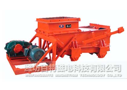 K型往復(fù)式給煤機(jī)