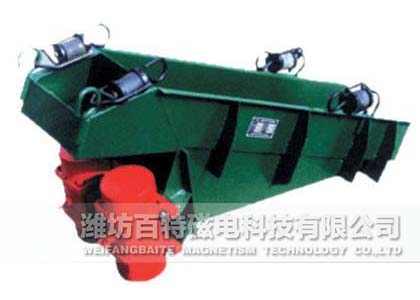 DZ(GZG)電機(jī)振動(dòng)給料機(jī)