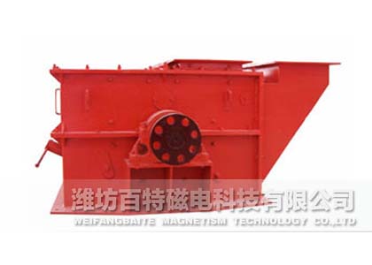 PCH系列環(huán)錘式破碎機